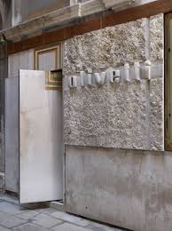 Carlo Scarpa Marco Introini Photography Negozio Olivetti Venezia Italy Divisare Carlo Scarpa Interior Architecture Design Facade Architecture