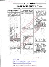 Pin On Ssc Cgl Previous Papers