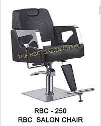 Rbc Salon Furniture Home Facebook