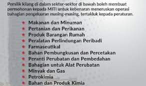 Object moved this document may be found here Pkp Isu Dan Jawapan Berkaitan Industri Dibenarkan Miti