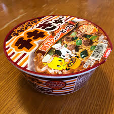 In fact, known as the world's first instant ramen that accomplished commercial success, nissin chicken ramen is said to be the origin of instant ramen. Nissin Chikin Chicken Ramen Beef Flavour Noodle Bowl And Onigiri Lunch