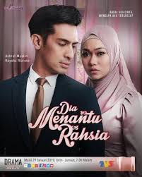 Sinopsis Drama Dia Menantu Rahsia Tv3 Http Bit Ly 2ttirzi Episodes Dramas Online Drama