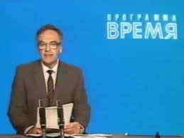 Petra pecková poslední skaut™ a to jsem ráda, že není hotovo. Cernobyl Jak Ceskoslovenska Televize V Roce 1986 Informovala O Havarii Youtube