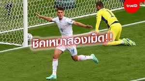 เอสตาดิโอ โด อัลการ์เว่ (โปรตุเกส) เวลา : Ubvlyjrzwncf1m