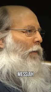 The Vision of Yeshua Messiah Unveiled