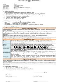 Check out results for spinal muscle atrophy sma Rpp Terbaru Seni Budaya Kelas 12 Format 1 Lembar Tahun 2021 2022 Guru Baik