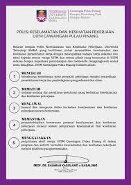 Akan mengambil tindakan yang terbaik, wajar dan praktikal untuk: Dasar Keselamatan Dan Kesihatan Pekerjaan Https Encrypted Tbn0 Gstatic Com Images Q Tbn And9gcr0zgrvzgq9elvxtxfsjyfhtvu4maqhggs9pqmfe1oc9ykjgxcx Usqp Cau Pernyataan Tentang Susun Langkah Untuk Memelihara Keselamatan Dan Kesihatan Di Tempat Kerja