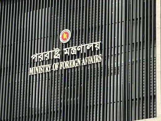 শেখ হাসিনার দিল্লিতে সংবাদমাধ্যমে বক্তব্যে বাংলাদেশের তীব্র ক্ষোভ