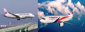 This flight is operated by japan airlines as flight number jl723. Malaysia Airlines Gets Clearance For Joint Business With Jal But Yet To Find Strategic Partner Wit