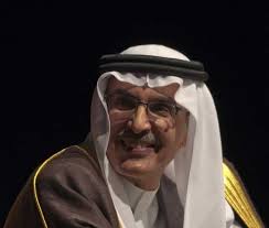 زوجات الامير بدر بن عبدالمحسن Yo B Gn ѕ D џ ѕ Bgќ D Zh Zhћ E ѕ N ќ N Nd Zhde N ќ Nde