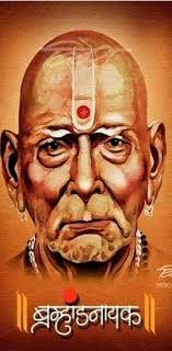 Entdecke rezepte, einrichtungsideen, stilinterpretationen und andere ideen zum ausprobieren. Shri Swami Samarth Ringtone Zedge