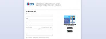 Судя по графикe, представленной ведомством, они сопоставимы с результатами прошлых лет. Ministerstvo Obrazovaniya Magadanskoj Oblasti Novosti Segodnya 20 Iyulya Stali Izvestny Rezultaty Ege Po Russkomu Yazyku