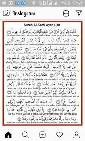 Pin By Nurr Yaacob On Al Kahfi Ayat 1 10 Words Word Search Puzzle Quran