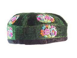 Vintage Taqiyah Cap Kufi Cap Topi Cap Embroidered Cap Etsy Vintage Cap Embroidered Cute Caps