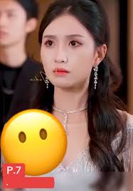 Chuyến bay cuối cùng