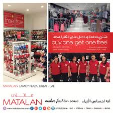 Pin On Matalan S Stores