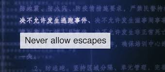 Website nama muslim berisi kumpulan nama nama bayi islam yang indah arti dan maknanya. Dokumen Rahasia Ungkap Cara China Mencuci Otak Muslim Uighur Di Kamp Kamp Penjara Bbc News Indonesia