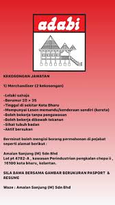 Amalan Sanjung M Sdn Bhd Home Facebook