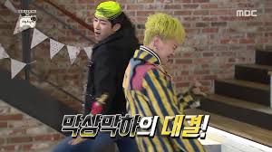 Check spelling or type a new query. Watch Bigbang And Kwanghee Battle It Out In Hilarious Dance Off On Infinite Challenge Soompi