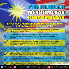 Melalui penghayatan perpaduan serta sejarah negara, diharap akan lahirnya generasi muda yang akan bertindak sebagai wargangara yang. Perpaduan Etika Untuk Mencapai Perpaduan Jabatan Penerangan Malaysia