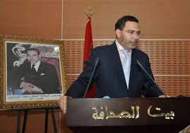 Résultat de recherche d'images pour "‫لقاء بين وزير الاتصال ومكتب الفدرالية المغربية لناشري الصحف بمدينة الدارالبيضاء‬‎"