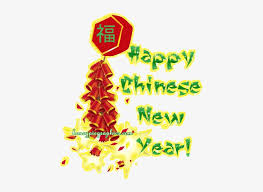Celebrate chinese new year in style with these images that are free to download! Chinese Firecrackers Png Download Happy Chinese New Year With Firecrackers Free Transparent Png Download Pngkey