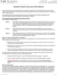 Fall (1st year students) $2,188.59. Student Health Insurance Plan Waiver Pdf Free Download
