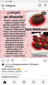 Pin On Gateaux Traditionelles