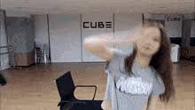 On december 15, cube entertainment announced an update in its ongoing legal action against malicious commenters. Latest Cube Entertainment Gifs Gfycat