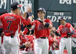 西スポWEB OTTO! - News update