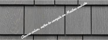 Whatever you choose, you can always. Maibec Bar Harbor Classical Shingles Custom Order