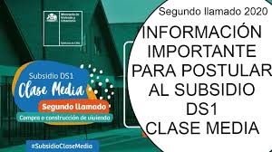 .hipotecario, leasing, subsidio ds1 tramo 1 y 2. Como Postular Al Subsidio Ds1 De La Clase Media Tutorial Postulacion Ds1 2020 Segundo Llamado Youtube