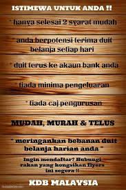 Pelbagai peluang saya cuba tapi semuanya tak berhasil ,tetapi satu hari terjumpa laman web ini dan hari ini hidup saya sudah berbeza sekali. Kdb Komuniti Duit Belanja Photos Facebook