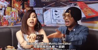 Music composed by namawee and arranged by lee nai kong. Ali Ahkao Dan Muthu Namewee Vs G E M