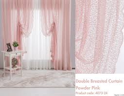 Tül perde ve kruvaze perde. ÙØ³Ø¬ ØºÙÙØ© Ø§Ø³ØªØ¹Ø§Ø¯Ø© Kravize Tul Nedir Zetaphi Org