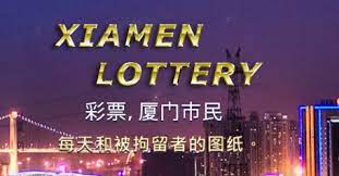 Jadwal Togel Xiamen