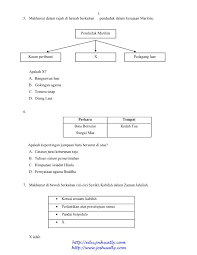 Subjects included are bm, sejarah, english, moral, physics, chemistry, math, addmath, biology, perdagangan, ekonomi asas, science. Soalan Percubaan Spm 2019 Ekonomi Negeri Kedah Viral Blog Q