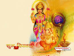 Laxmi Ganesh Wallpaper For Desktop Ganesh Wallpaper Ganesha Art Wallpaper