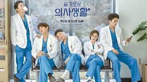 Drama korea hospital playlist 2 akan memasuki episode 8 kamis (12/8/2021). Sinopsis Drama Korea Hospital Playlist Persahabatan Dokter Jo Jung Suk Jung Kyung Ho Yeo Yeon Seok Tribun Madura