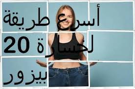 في بداية تلك الفترة تتشكل القنوات السمعية لدى الجنين، ويبدأ في سماع الأصوات ويمكنه تبدأ الحركة الفعلية للجنين في الشهر الثاني من الحمل، إلا أنها تكون حركات غير محسوسة للأم لأن الجنين يكون صغير الحجم. Ø§Ø¹Ø±Ø§Ø¶ Ø§Ù„ØªÙ‡Ø§Ø¨ Ø§Ù„Ù…Ø±ÙŠØ¡ Ø¹Ø§Ù„Ù… Ø­ÙˆØ§Ø¡ Ø§Ø¹Ø±Ø§Ø¶ Ø§Ù„ØªÙ‡Ø§Ø¨ Ø§Ù„Ø±Ø­Ù… Ø¹Ø§Ù„Ù… Ø­ÙˆØ§Ø¡