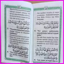 Read or listen al quran e pak online with tarjuma (translation) and tafseer. Jual Buku Surat Yasin Dan Tahlil Halaman 96 Jakarta Utara Maryamshoprejeki Tokopedia