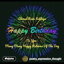 Maybe you would like to learn more about one of these? Happy Birthday Ahmed Gif ØµÙˆØ±
