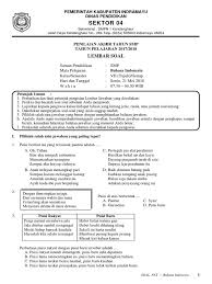 Saat makan malam mama menyadari aku dan mbak sudah akrab kembali dan mengatakan bahwa ia senang karena kami sudah rukun dan tidak marahan lagi. 1 Indo K13 7 S4