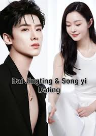 Chinese Celebrity Couples