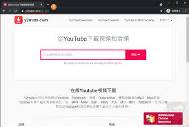 Mp4, 3gp, wmv, flv, m4v, mp3, webm, etc as long as the site provides it. Youtube To Mp4 Y2mate Google Search