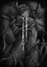 Read [BackyourLuck (mogO-721)] Piti Su Musume Syokusyu Kan Hentai Porns -  Manga And Porncomics Xxx