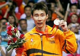 Tokoh sukan malaysia sejarah tahun 6 oleh cikgu norhadiana dan cikgu sejarah. Gambar Tokoh Sukan Malaysia