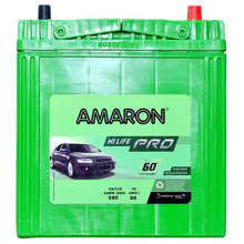 Maybe you would like to learn more about one of these? Amaron Go 55d23l Car Battery Price Specs In Malaysia Harga July 2021