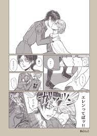 進撃の巨人 おしゃれまとめの人気アイデア pinterest hulio legally came to usa 進撃の巨人エレン かわいいスケッチ クリスタ 進撃の巨人