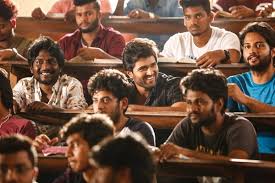 Vijay Deverakonda Dear Comrade Is In An Uncharted Territory The Hindu Contextual translation of urad dal meaning in telugu into telugu.